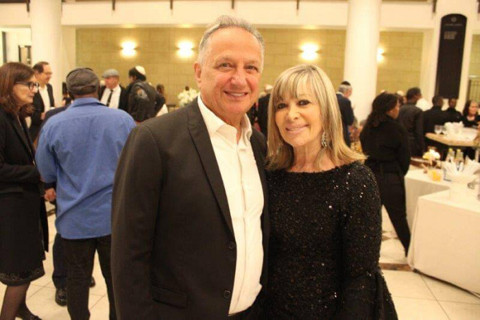 Gary & Elana Kaplan